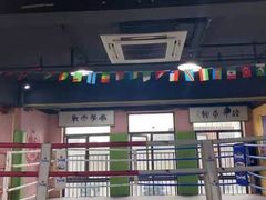 -臻元搏击格斗泰拳拳馆(港隆店)