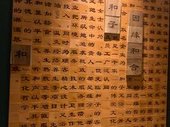 -和子足浴SPA会馆(梁溪店)