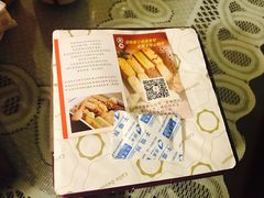 -家琳甜品(江南东店)