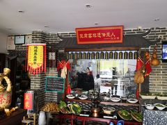 门面-寿州美味厨豆腐宴(寿县南门口西环路店)
