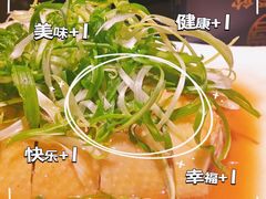 -小和庆·知味(首铸万科店)