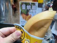 -巴蜀大宅门火锅(川音店)