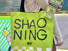 -烧柠·柠檬茶(大融城店)