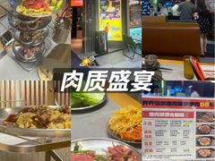 -杨小佳·齐齐哈尔烤肉·烤串(广州店)