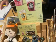 -星巴克(重庆上海城店)