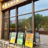 请大数据把这家私房菜推给大家