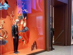 -爱马仕 HERMES(上海ifc商场店)