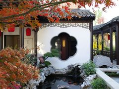-金海华·华宴江南(斜塘店)