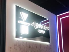 -代数学家algebraist(诚品店)