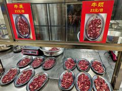 -五洞大众牛餐馆(番禺分店)