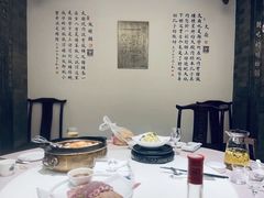-保定会馆(秀兰店)