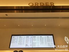 -喜茶(永旺梦乐城店)