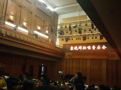 -贺绿汀音乐厅
