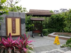-台山颐和温泉城