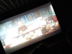 -幸福蓝海国际影城(杜比巨幕店)