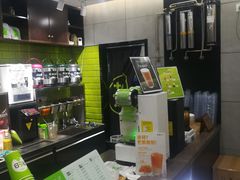 -巡茶(新升新苑店)
