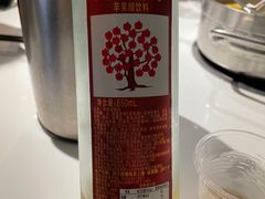 -陈记顺和牛肉火锅馆(天河北路店)