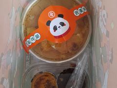 -爱达乐面包生日蛋糕(温江新尚天地店)