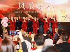 -沈园堂·陆公馆(开元名都店)