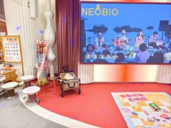 -奈尔宝·国风主题儿童乐园·亲子餐厅(豫园商城店)