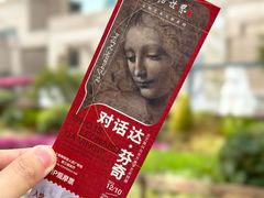 -上海博物馆
