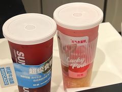 -树夏(金楠天街店)
