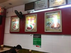 -日头火米粉(稚山路店)