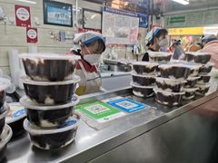 -芳婆糕团店(王府大街店)