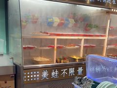 -宽城子美蛙毛肚自助火锅(建邺万达步行街店)
