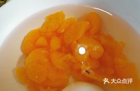 Orange Water
