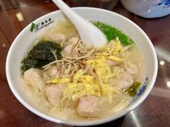 -熙盛源(凤凰街店)