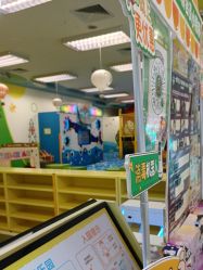 -莫莉幻想儿童乐园(北京天通苑华联店)