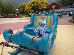 -大连森林动物园