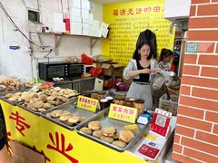 -陈记紫菜饼(湖滨霞店)