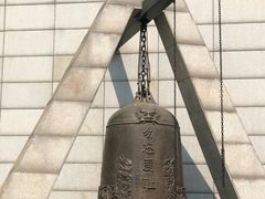 -沈阳“九·一八”历史博物馆