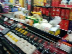 -大连糖酒批发交易市场