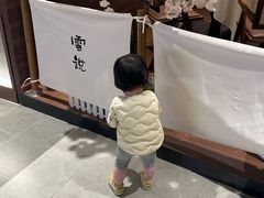 -雲說·花(西宸天街店)