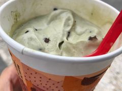 大杯抹茶红豆暴风雪-DQ·蛋糕·冰淇淋(天一2店)