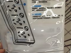 -大润发(国兴店)