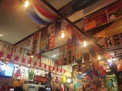 -平成屋· Late Night 食堂(四川北路店)