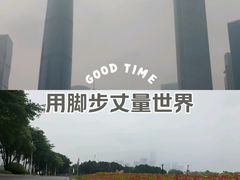 -海心沙亚运公园