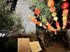 -正阳书局(西四南大街店)