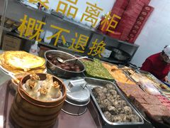 -常州糕团店(北大街新世纪商城店)