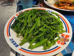 -伯友茶记(中华广场店)