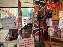 -老龙亭拉面店