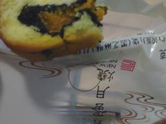 -工匠面包(壹方店)