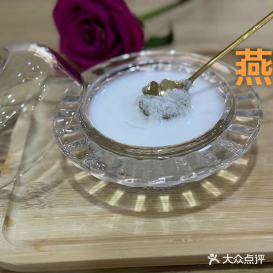 燕浔·姨妈热饮·烤梨·鲜炖燕窝