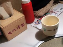 -七八冷面·延边朝鲜族美食(圣熙八号店)