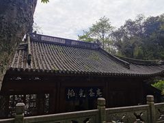 -韬光茶庵