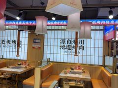 -郭记烤肉创始店(民丰大街店)
